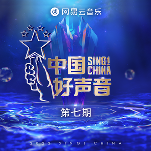 九九精品超级碰视频
