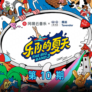 九九精品超级碰视频
