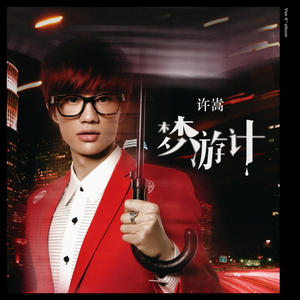 九九精品超级碰视频
