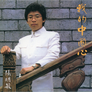 九九精品超级碰视频
