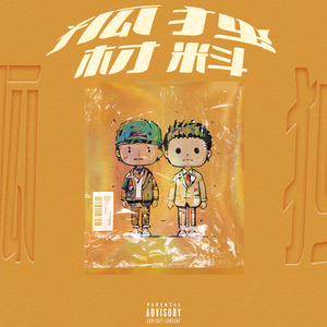 九九精品超级碰视频
