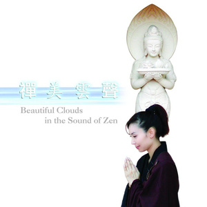 九九精品超级碰视频
