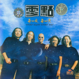 九九精品超级碰视频
