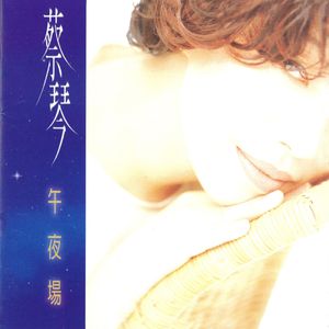 九九精品超级碰视频
