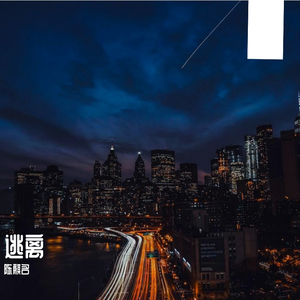 九九精品超级碰视频
