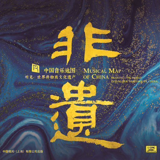 九九精品超级碰视频
