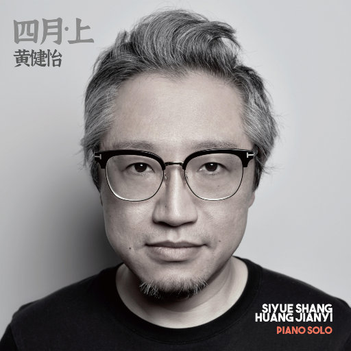 九九精品超级碰视频
