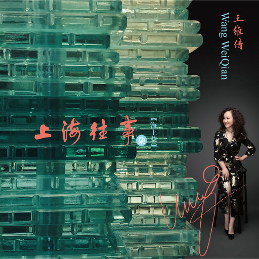 九九精品超级碰视频
